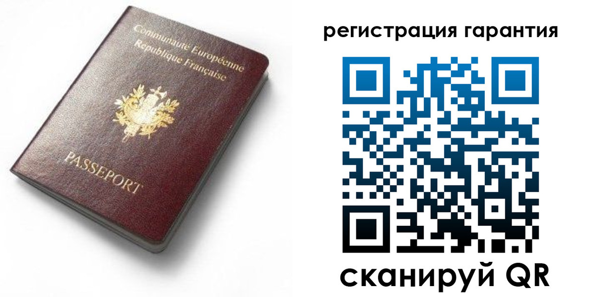 прописка для школы в Киржаче